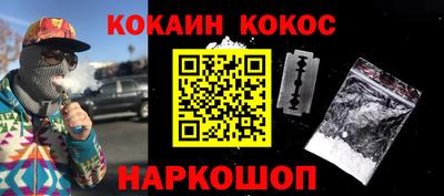 дмт Белорецк