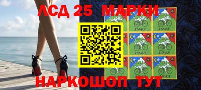 мефедрон Бердск