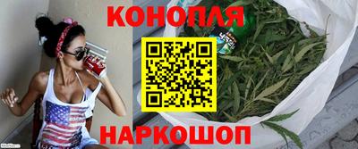 дмт Белорецк
