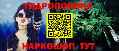альфа пвп VHQ Белореченск