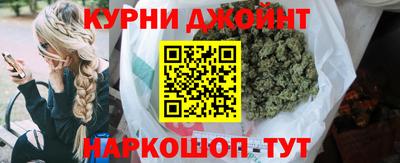 альфа пвп VHQ Белореченск