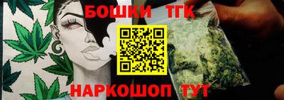дмт Белорецк