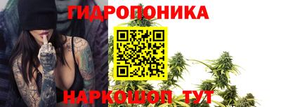 альфа пвп VHQ Белореченск