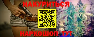 дмт Белорецк