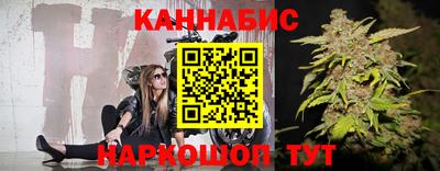 дмт Белорецк