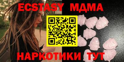 дмт Белорецк