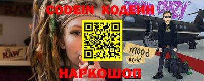 альфа пвп VHQ Белореченск