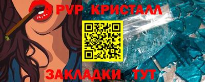 дмт Белорецк