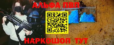 дмт Белорецк