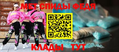 дмт Белорецк