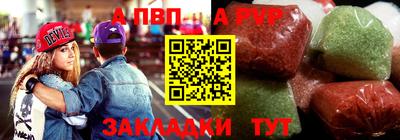 дмт Белорецк