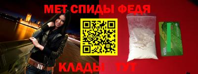 дмт Белорецк