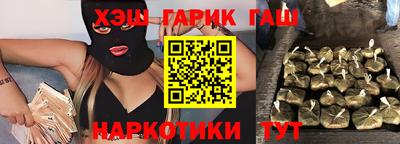 дмт Белорецк