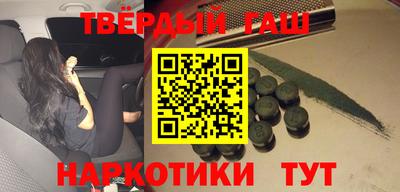 дмт Белорецк