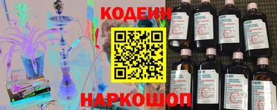 дмт Белорецк