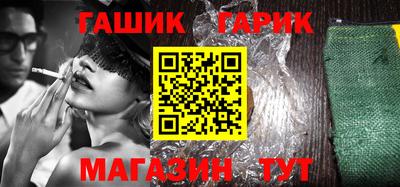 альфа пвп VHQ Белореченск