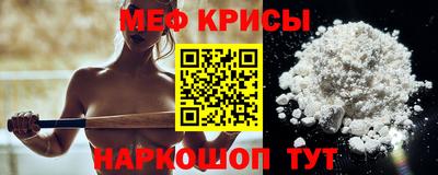 альфа пвп VHQ Белореченск